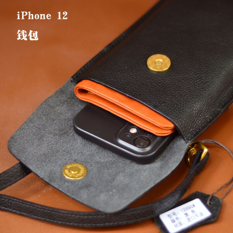 AETOO Mobile phone bag female  - огляд і ціна Leatherwork Rivets